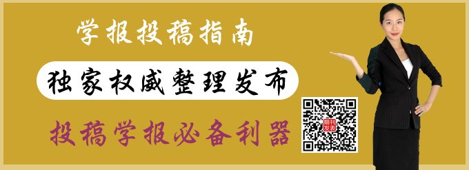 诚信保证