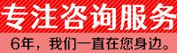 开元体育致力于为客户提供一站式的开元