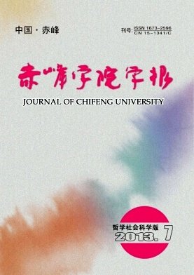我们根据文章质量和其他要求提供推荐发