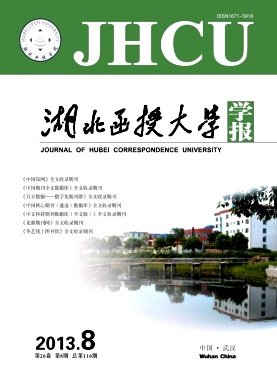 但是抄袭的文章是没有一点发表成功的可