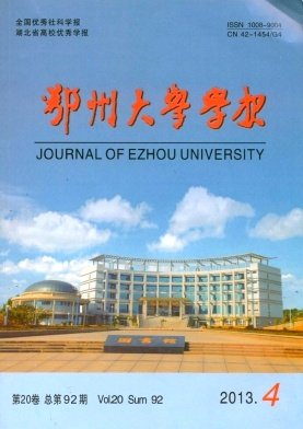 相关文章此项操作需要注意的问题是