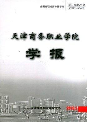 本网站所提供的信息资源如有侵权