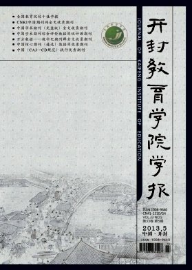 您按照选择的学报发表流程来进行操作