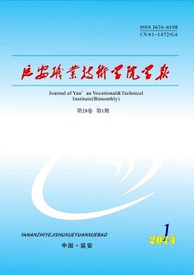 请联系工作人员为您查找并反馈给您