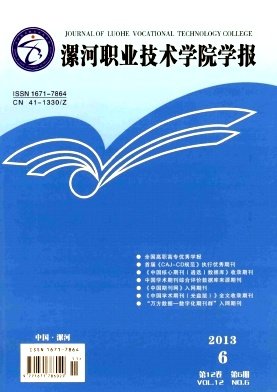 如果没有找到您所需要的有效信息