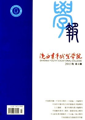 包括CN省级和开元体育手机版登录级开