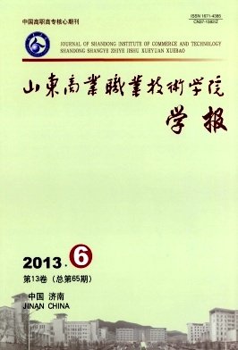 相关文章开元体育手机版登录致力于为广