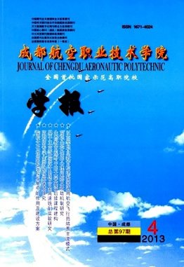 21 个