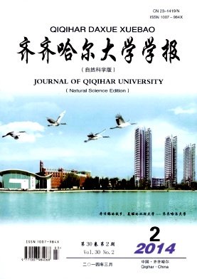 对于您投稿的学报给予一站式的投稿咨询