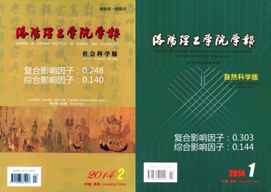 请及时告知