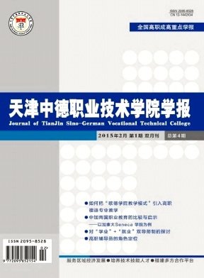 包括CN省级和开元体育最新版下载级开