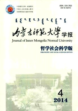 可供选择学报