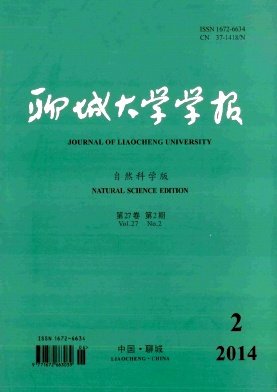 相关文章