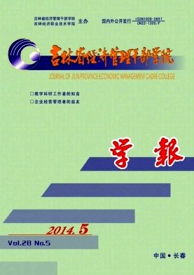 如果大家有不明白的地方可以直接开元体
