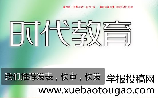 也是2000版的北大核心开元体育手机