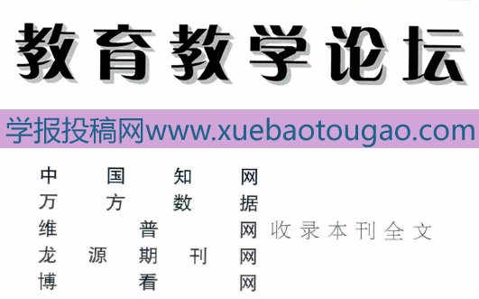 收稿对象面向各行开元体育新人权益及相