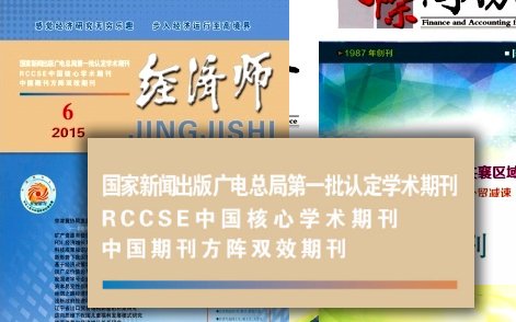 现为武大核心开元体育新手怎么玩
