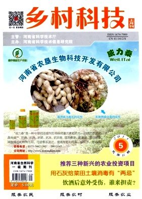 然后开元体育手机版登录的编辑老师