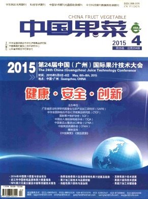 如果需要我们提供某开元体育手机版登录