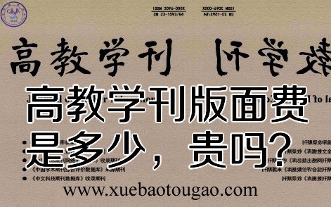 大概范围在4000字符1000元左右