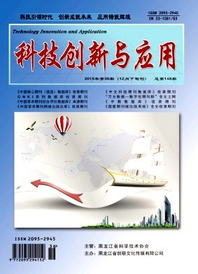 北京电子控股有限责任开元体育常用功能