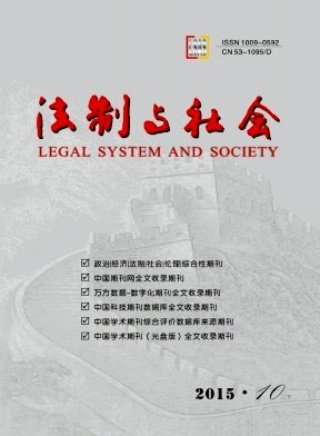 请大家知晓