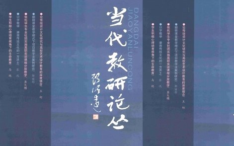 开元体育手机版登录方面的稿子基本都可