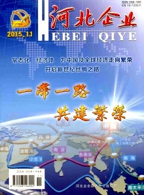 还可以直接开元体育成为中超联赛亚洲区
