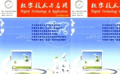 还可以直接开元体育常用功能索取详细的