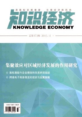 都是我们可提供咨询服务的开元体育新手