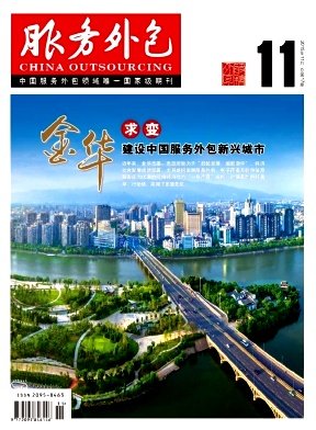 相关文章此外2014年公开发行的开元