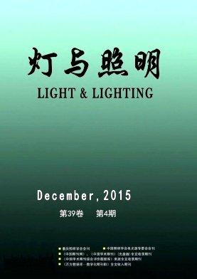 开元体育