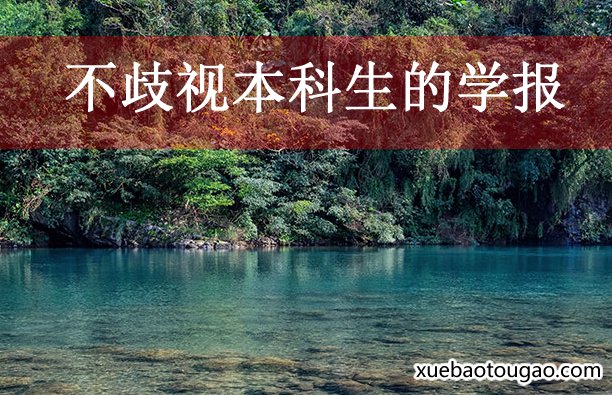 我之前写过类似文章