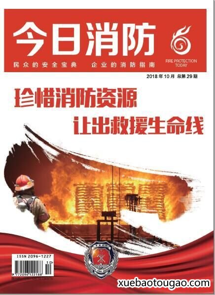 我们今天跟大家具体的聊一下